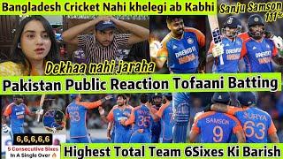 INDIA Beat BANGLADESH 3rd T20 INDIA ne Dhoo Dala BAN ko HIGHEST TotalThe SAMSON SHOW