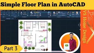 simple house plan in Autocad | how to create home plan in Autocad | Autocad 2025 | part 3