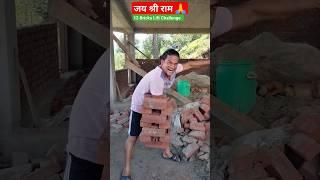 1 Like  Can You Do This Challenge #ranatheviper #trending #viral  #challenge #shorts