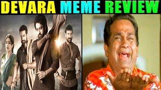 DEVARA MOVIE MEME REVIEW | JR NTR | SAIF ALI KHAN | JAHNAVI KAPOOR