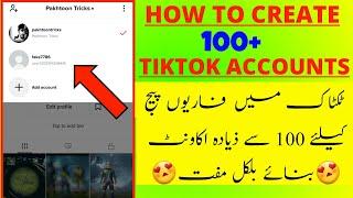 Make Unlimited Free TikTok Fake Accounts || How To Create Fake Account On TikTok || TikTok Account