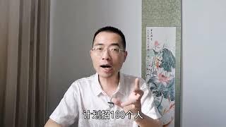 大学录取分数线，为什么不能提前划定？