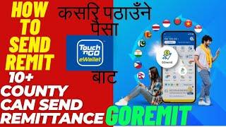 HOW TO SEND REMITTANCE BY TNG E-WALLET मलेसियाबाट कसरि पैंसा पठाउने @PKSthaTech52