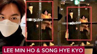 LEE MIN HO & SONG HYE KYO TOGETHER AT SHOPPING CENTER! (AGENCY DID NOT DENY