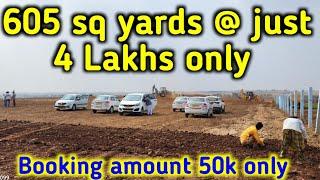 605 sq yards @ just 4 lakhs only || booking amount 50k only || woodlands || neemosbore