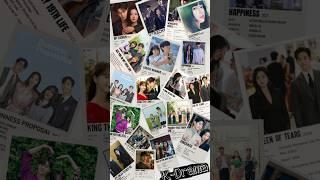 Your New In Kdrama Watch This