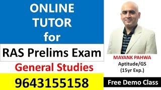 Online GS Tutor for RAS Prelims|Online Tutor General Studies RAS Prelims|Online GS Tutor for RAS Pre