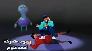hamood habibi dababy