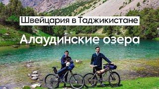 Tajikistan: Allaudin lakes (Fann mountains)