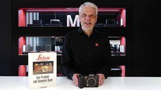 Leica Store Stuttgart - Second Hand - Leica SL (Typ 601)