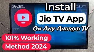 Jio TV On Android TV | How To Install Jio TV App On Android TV | Jio TV App Kaise Chalaye 2024