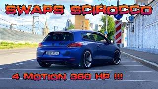 Свап WV Scirocco  полный привод, часть 2