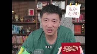 经验学科 中国很多工作需要师傅带的