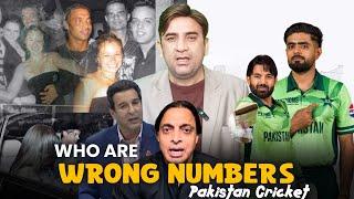 Who are WRONG NUMBERS of Pakistan cricket | PAK current vs 90s cricket