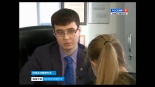 Адвокат Спиридонов М.В. Вести-Новосибирск (Выпуск 03.11.2016 в 17-25)