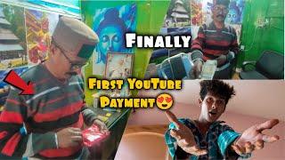 Finally My First Youtube Payment | ronit k fam