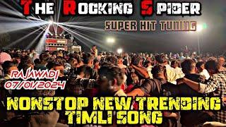 The Rocking Spider Nonstop Timli Song || The Rocking Spider