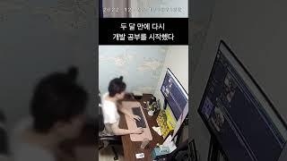 제대로 살아보자