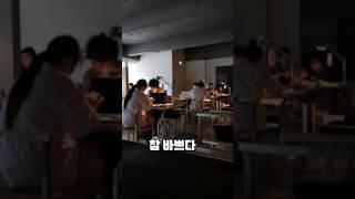 집에만 있으니, 집에 있어야 할 이유를 찾게 되더라. 2탄 #비즈니스 #사업 #백수 #디지털노마드