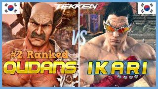 Tekken 8 ▰ QUDANS (#2 Ranked Heihachi) Vs IKARI (Kazuya) ▰ Ranked Matches