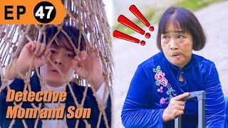 Mother Flees?Role Swap? | Amazing Comedy Series | Detective Mom and Genius Son EP47 |GuiGe 鬼哥