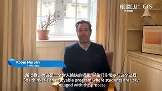 牛津大学终生教授 Robin Murphy 认知心理学与神经科学交叉专业课程：抑郁及焦虑症等病理与脑神经的关联性 认知心理学|脑科学|精神病理学|神经科学|人机交互|生物心理学|实验心理学