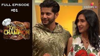 Kitchen Champion - 25th February 2019 - किचन चैम्पियन   - Full Episode