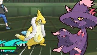 Golden Water Wings | Pokemon Sun & Moon Wifi Battle