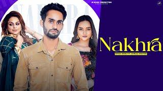 NAKHRA (Official video) FATEH SIDHU FT. GURLEZ AKHTAR |JD MUSIC PRODUCTION|Latest Punjabi Songs 2024