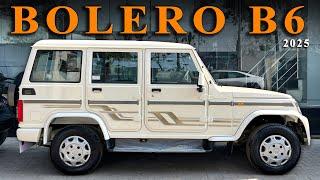 Mahindra Bolero B6 2025 | Features | Price | Mileage | Interior | Exterior | Walkaround