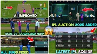 Real Cricket 25 V5 2nd Update Launched || Ipl Auction 2025 added || Download Full Process|