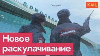 Раскулачивание элит | Как государство забирает себе частный бизнес (English subtitles) @Max_Katz