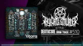 Deathcore Drum Track / Thy Art Is Murder Style / 150 bpm