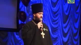 Рождественские чтения в Орехово-Зуево