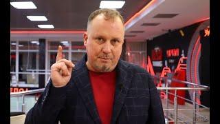 SQC Club Russia. Новости о сезоне 2022