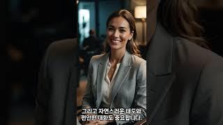 힘들게 자소서를 통과한 취준생들이 면접에 최종 합격될 확률은?