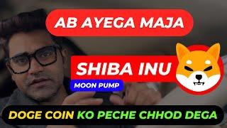 Shiba to the moon milega bada moka paisa banane ka #trading #cryptocurrency #investing #bitcoin