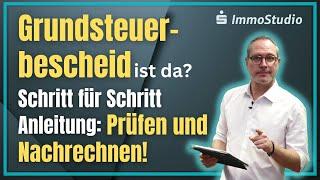 Grundsteuerbescheid: Prüfen & nachrechnen. Zahle nicht zu viel Grundsteuer! #grundsteuer