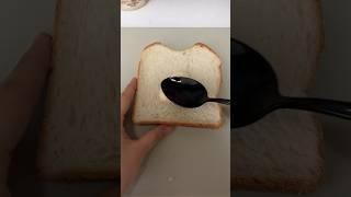 와 이거 유명한 이유가 있군요 korean toast #식단 #레시피추천 #존맛