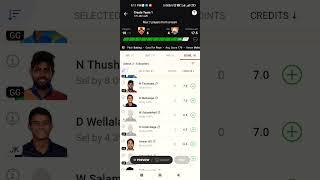 JK vs GG Lanka Premier League #lpl2022 #shorts #dream11 #youtubeshorts