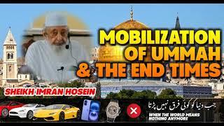 Sheikh Imran Hosein - Mobilization of Ummah