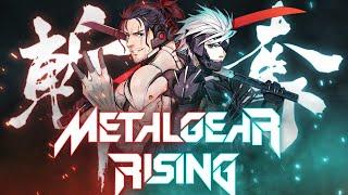 Metal Gear Rising - ШЕДЕВР КОТОРЫЙ НАМ НУЖЕН!