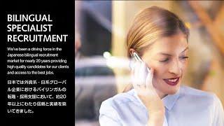 Work for Robert Walters Japan