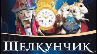 Серебряные нити