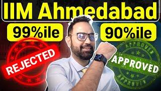 IIM Ahmedabad Selection criteria for CAT 2025 | IIM A 90 % le possible ?