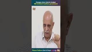 changes since interim budget  RBI dividend  Coalition government | Budget 2024 | IYR talks English