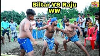 Biltar VS Raju team WW fighting Bangla funny video