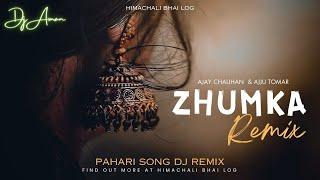 ZHUMKA NONSTOP - REMIX ️DANCE MIX  AJAY CHAUHAN - AJJU TOMAR ×  DJ AMAN - PAHARI BASS BOOSTED