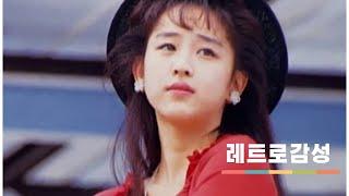 감성 넘치는 80년대 일본 여자아이돌 추천 영상 jpop city pop 레트로 영상