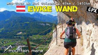 Ewige Wand | MTB-Runde ab Bad Goisern / Salzkammergut